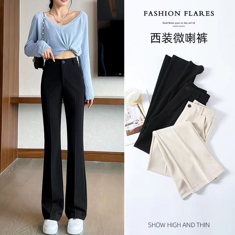 Bootcut Trousers Women's 2022 Autumn and Winter New Versatile High Waist Slimming Ankle-Length Suit Pants Drape Mop Wide Leg Pants Trousers