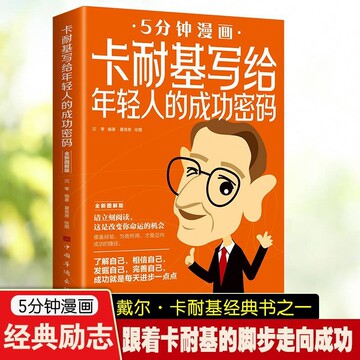 00元107件可售买家服务支付方式南宫市禾硕商贸有限公司1年河北省