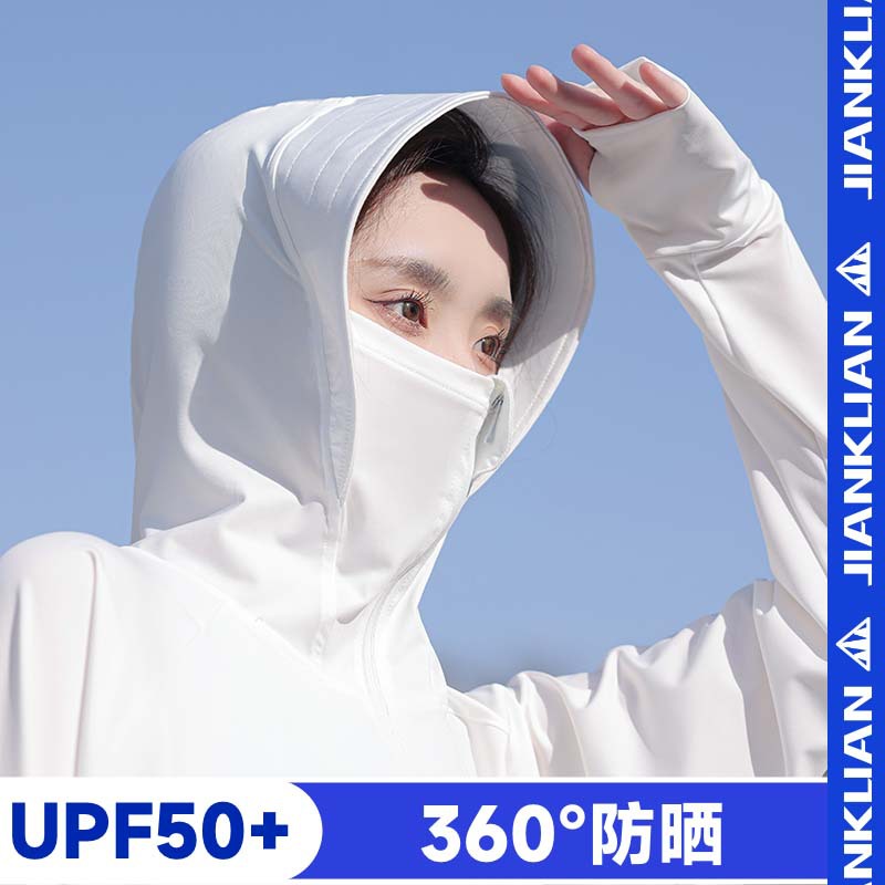 UPF50 + Sun Protection Clothing Women's UV Protection 2023 Summer New Breathable Shawl Cape Style Sun-Protective Clothing Men Wholesale