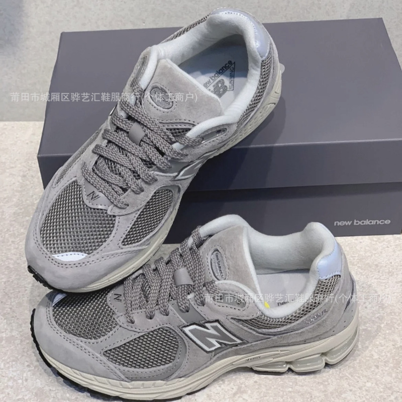莆田高版本纯原2002r元祖灰云雨灰全色nb鞋男女百搭运动跑步鞋
