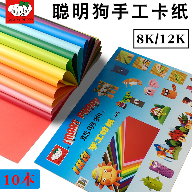 8成交26件a4草稿纸a3试卷打印复印纸100张包邮70g学生用b4纸b5白纸