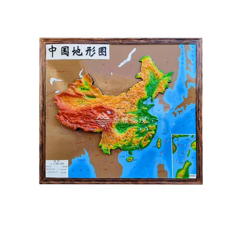 中国地形图模型