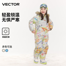 VECTOR玩可拓新款儿童滑雪服女童连体保暖户外单板滑雪衣裤套装男