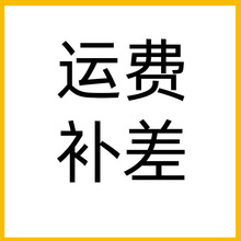 创玛五金 运费补差铆钉 铁子母螺丝 十字对锁螺丝 不锈钢手扭螺丝