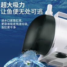 JINGYE京业水陆两用潜水底吸水泵水族箱过滤循环泵抽水泵