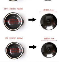 陶瓷砂锅盖子黑色瓷煲盖药壶盖炖锅汤锅 锅盖白色 煲汤煲盖无