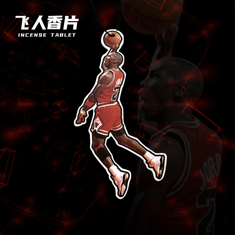 飞人乔丹车载香片aj篮球汽车后视镜香薰扣篮挂饰家居鞋子除臭香氛