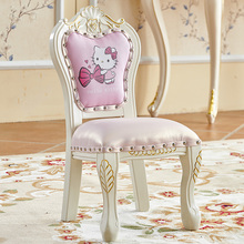 0A欧式儿童椅实木茶椅小椅子换鞋凳靠背椅小凳子宝宝椅久坐整装批
