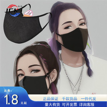 成人口罩情趣-成人口罩情趣批发,促销价格,产地货源 - 阿里巴巴