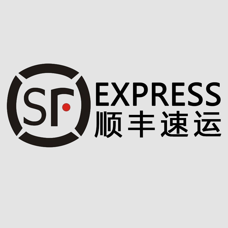 顺丰速运陆运空运补邮差专用专拍链接快递邮费补差价-阿里巴巴