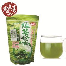 茗赏绿茶粉 200g/包 食用抹茶粉 冲饮料理糕点烘焙用原料