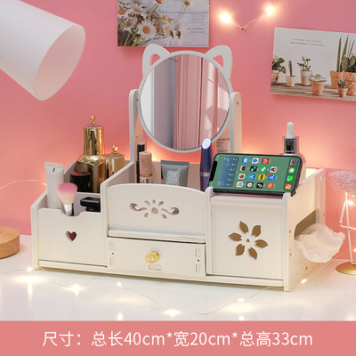 Makeup Mirror Storage Box Desktop Dressing Table Mirror Cartoon Mirror Portable Combination Simple Dormitory Desktop Cute Mirror