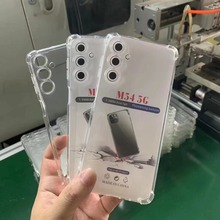 适用于三星M54 5G四角防摔1.5MM无合模线TPU软手机壳精孔透明气囊