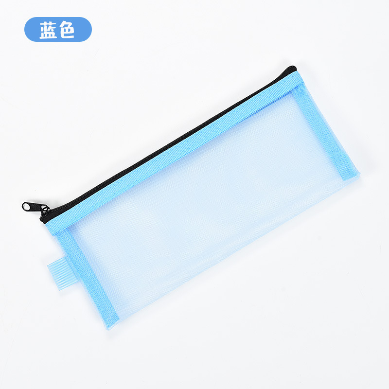 Mesh Pencil Case Transparent Stationery Case Korean Simple and Portable Only for Student Exams Pencil Bag Zipper Bag Paper Bag