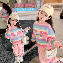 2023春秋季新款韩版洋气女宝宝卫衣套装小女孩甜美时尚休闲两件套
