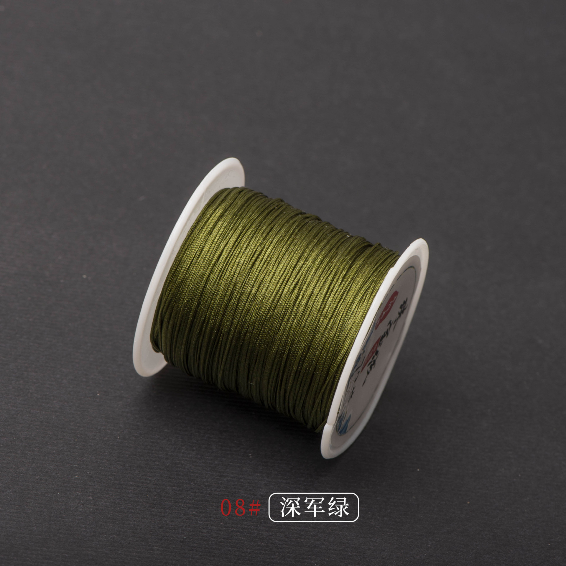 73号玉线手工编织绳0.6mm细款穿珠绳手链项链绳饰品diy小卷线批发