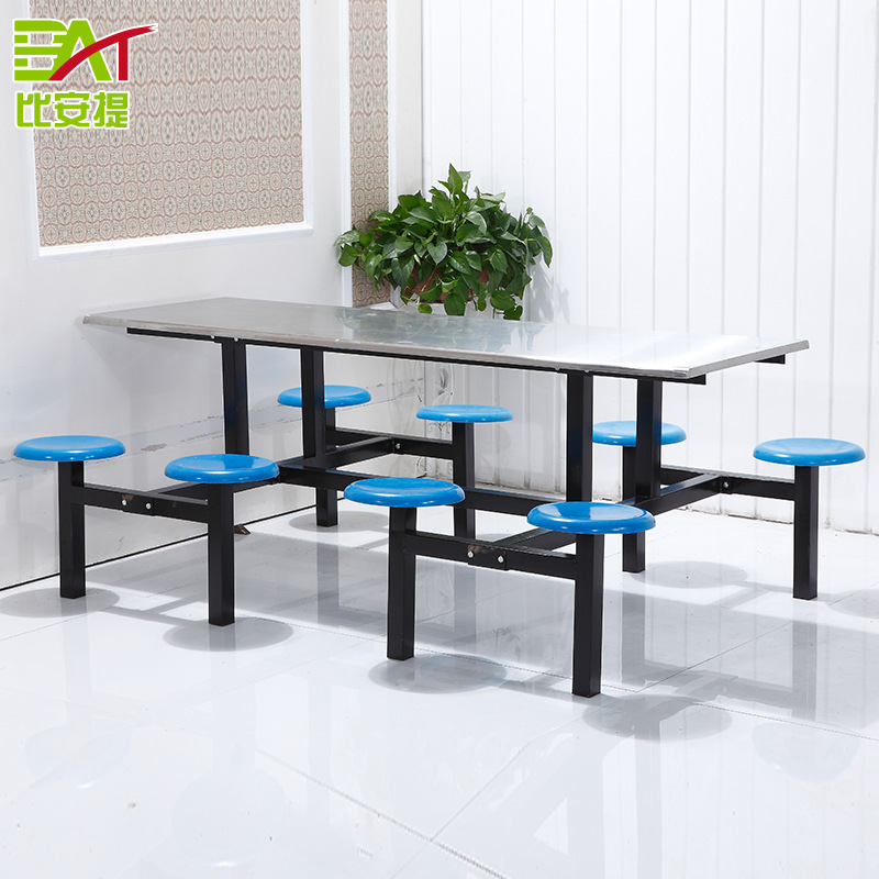 厂家学校食堂餐厅不锈钢八人位餐桌 工厂员工连体八人位餐桌
