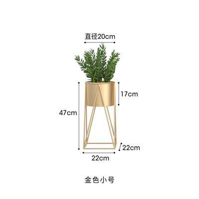 Nordic Simple Iron Flower Shelf Flower Rack Indoor Living Room Balcony Floor-Standing Green Radish Green Plant Jardiniere