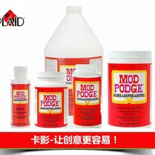 plaid Mod Podge 摩宝胶流体画浇筑剂照片转印木头经典高光手工胶