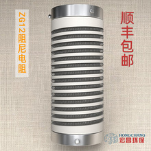 zg12阻尼电阻器功率4000W3000W2800W2000W1200W1000W800W500W200W