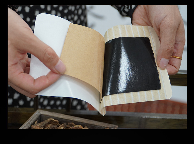 老冠膏药厂家骨痛颈椎腰椎膝盖黑膏贴祛痛冷敷筋骨止痛贴批发