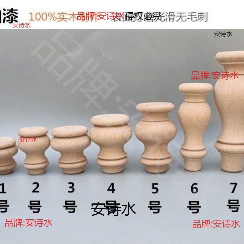 藤编压边条实木沙发编织电视茶几手工锁边条床头柜葫芦床脚固定