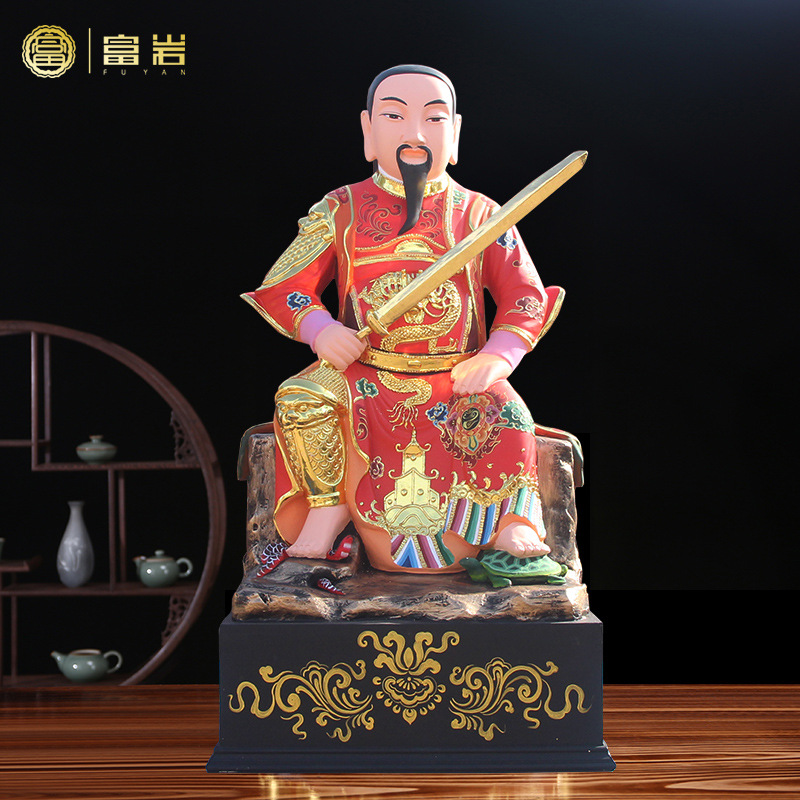 玄天上帝神像寺庙供奉大号摆件树脂玻璃钢佛像玄武真武大帝常规