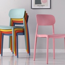 北欧餐椅家用可叠放休闲塑料椅子现代简约餐厅餐桌椅商用靠背凳子
