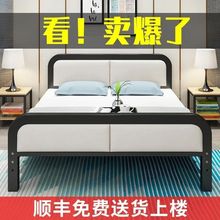 酒店旅店欧式铁艺床铁床1.8现代简约小户型出租屋单人床1米双人床