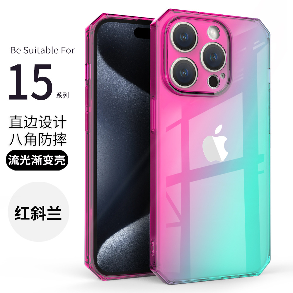 iphone Suitable for Iphone15 Phone Case Gradient Transparent Apple 14 Octagonal Drop-Resistant Tpu Soft Cover Cube Straight Edge