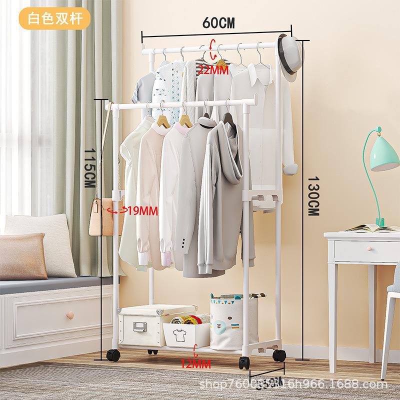 Southeast Asia Clothes Hanger Factory Direct Sales New Small Size Clothing Rod Single Rod Double Rod Clothes Hanger Multi-Functional Coat Rack