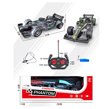 1:18四通道充电遥控F1赛车男孩仿真跑车过家家益智儿童玩具