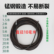 疏通下水道疏通器手电钻钢丝弹簧10mm疏通器马桶厕所地漏工具15米