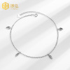 S925 Sterling Silver fresh leaf Anklet literature Sen family Leaf Ankle Foot ornaments student gift