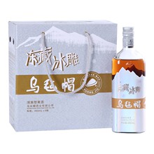 乌毡帽冻藏冰雕绍兴工艺半干型黄酒花雕酒整箱 480ml*6瓶装清爽型