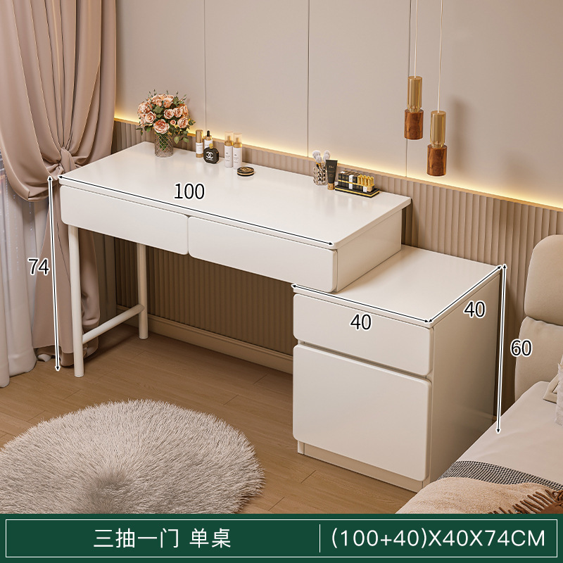 Dressing Table Bedroom Modern Minimalist Chest of Drawers Dresser Integrated Cream Wind Net Red Master Bedroom Bedside Table Makeup Table