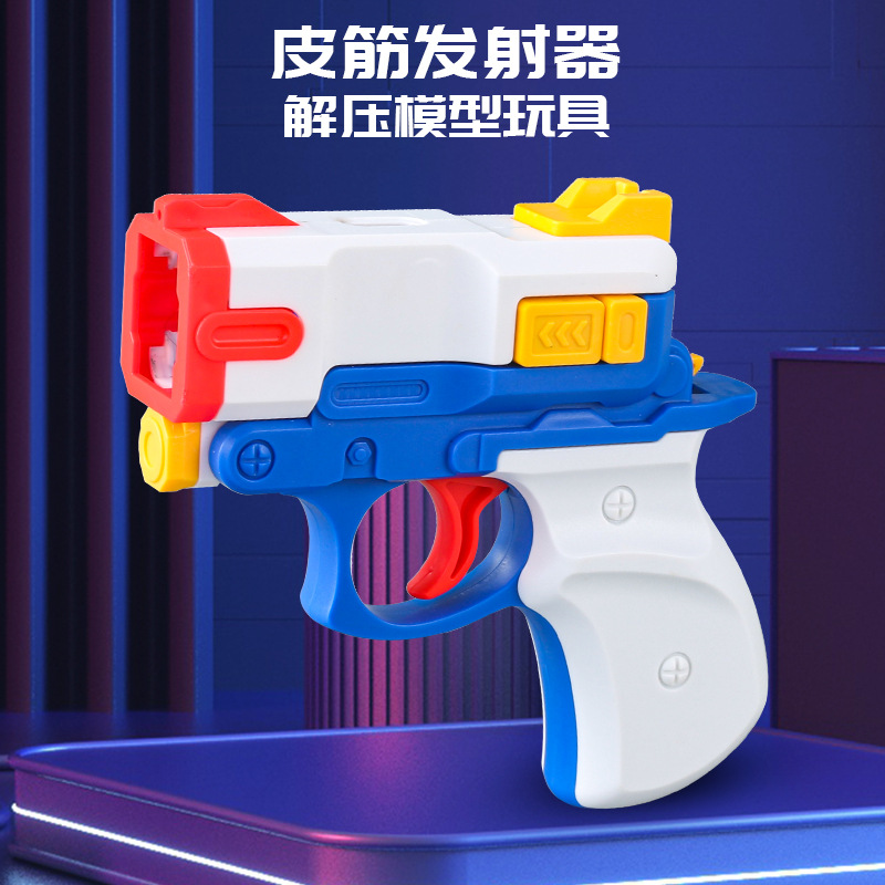 Douyin Online Influencer New Decompression Radish Gun Toy Rubber Band Gun Mini Pistol Rubber Band Transmitter in Stock Wholesale