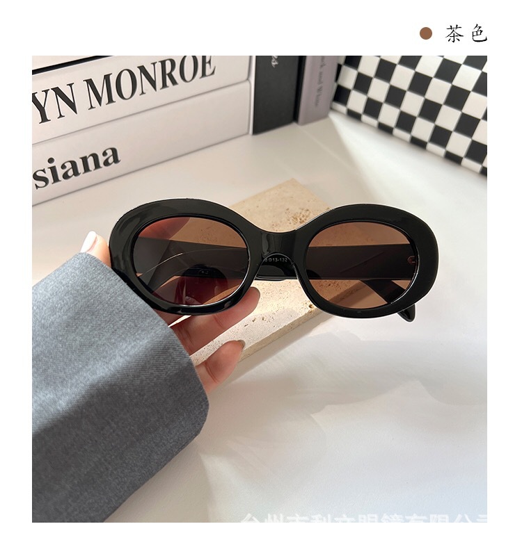 Retro Oval White Frame Sunglasses Korean Style Concave Style Niche Hot Girl Glasses to Make Big Face Thin-Looked All-Match Sunglasses for Women