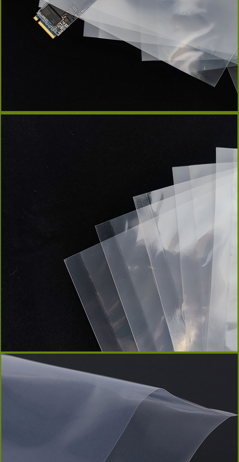 厂家直供定制透明真空袋pet袋子数码3c收纳袋服饰玩具包装塑料袋