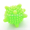 the republic of korea solid Starfish Laundry ball 5 Clean ball Washing machine Care ball Magic power decontamination Twine