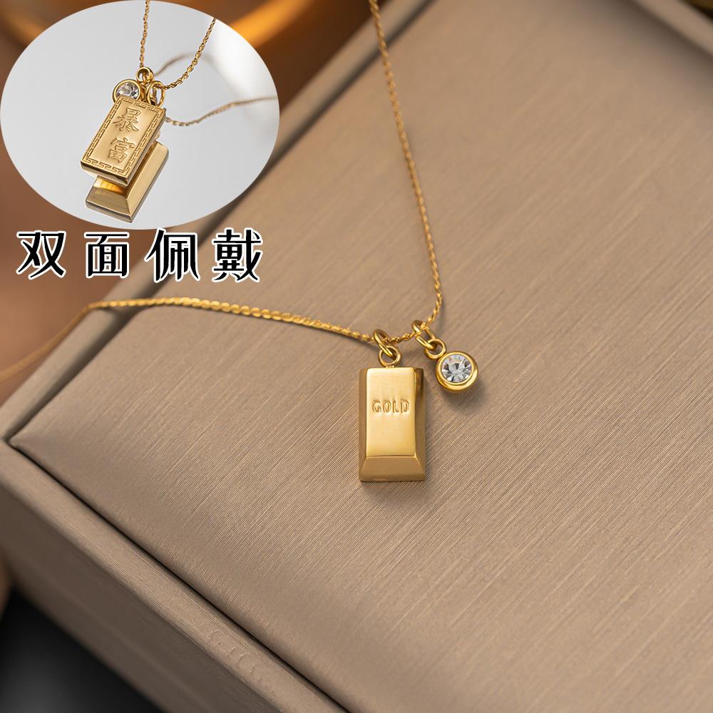 Non-Fading Temperament Entry Lux Gold-Plated Exquisite Titanium Steel Necklace Women's All-Match Fashion Trending Trendy Clavicle Chain Manufacturer