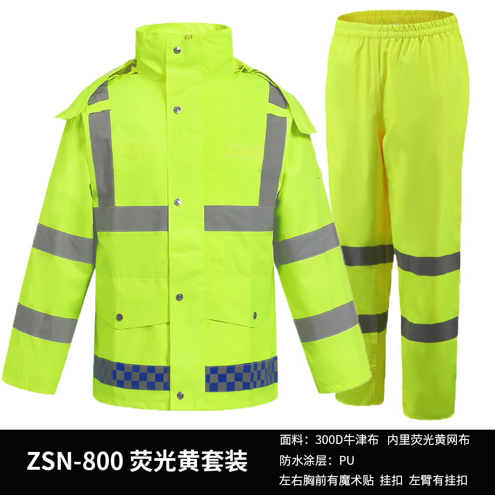 Reflective Raincoat Rain Pants Suit Fluorescent Yellow Adult Traffic Riding Patrol Duty Split Raincoat Printable Logo