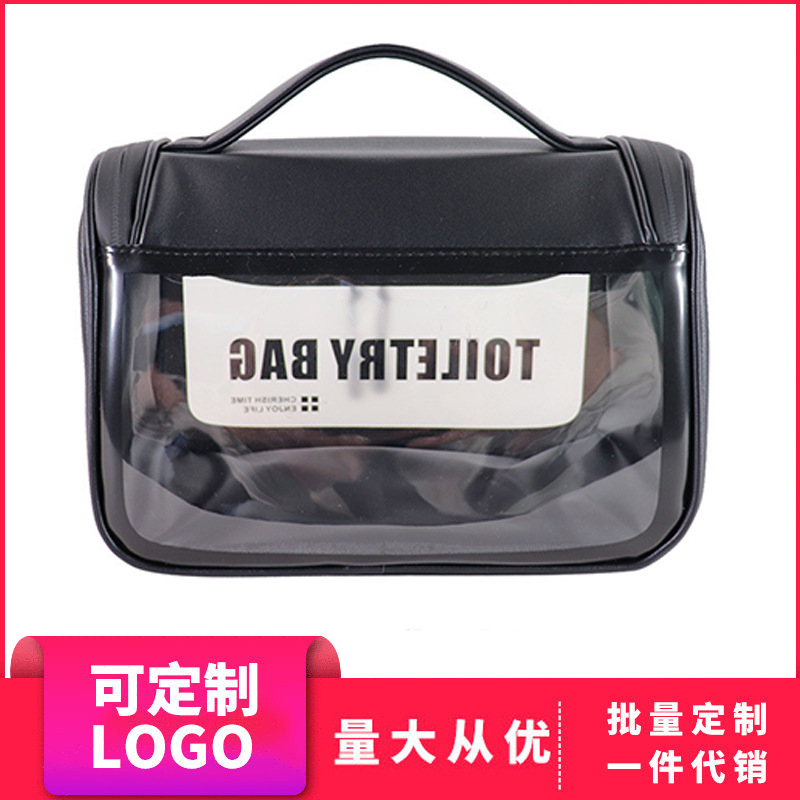 Amazon Makeupbag Large Capacity Cosmetic Bag Portable Pu Wash Bag Portable Skincare Supplies Storage Bag