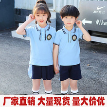 童装幼儿园园服夏装小学生英伦学院风毕业班校服六一儿童节演出服