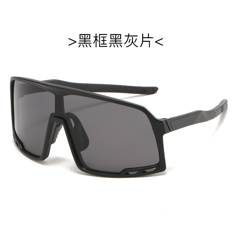 Cross-Border Hot Sale Fashion Riding Glasses Outdoor Sports Glasses One-Piece Large Rim Sunglasses Colorful Reflective Mercury Sunglasses