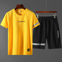 两件套运动套装男夏季宽松舒适短袖t恤男士跑步休闲运动服裤子