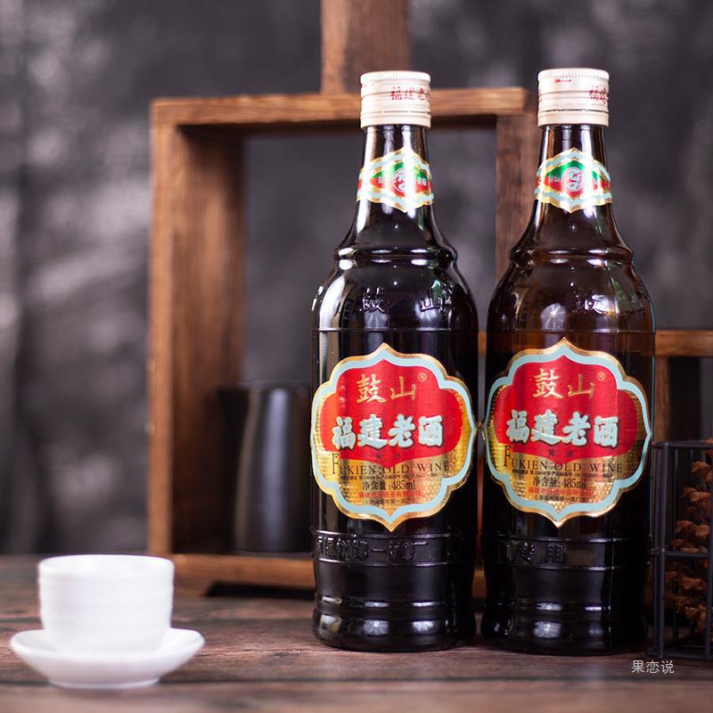 福建特产鼓山牌福建老酒485ml*4瓶装家庭料酒去腥黄酒炒菜月子酒