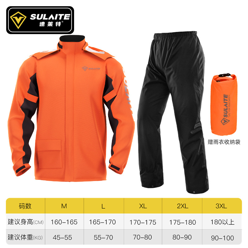Sulaite Motorcycle Raincoat Rain Pants Split Suit Outdoor Riding Full Body Protective Clothing Pant Belt Hidden Shoe Cover