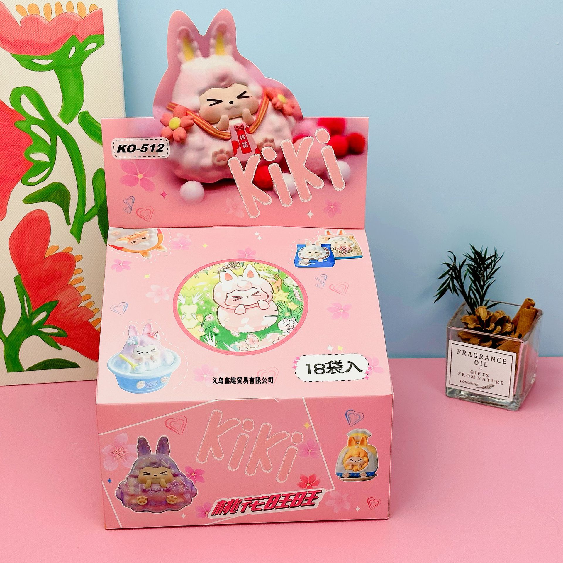 Forest Party Cute Grain Blind Box Blind Bag Figurine Garage Kits Trending Cartoon Small Ornaments Creative Surprise Cute Toys