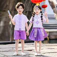 夏季短袖中国民族风套装三月三儿童表演古装汉服壮瑶族幼儿园园服